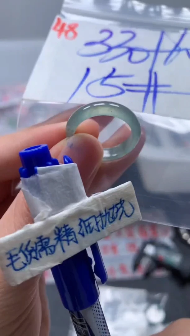 未镶嵌定制翡翠戒圈15#340毛货需精细抛光