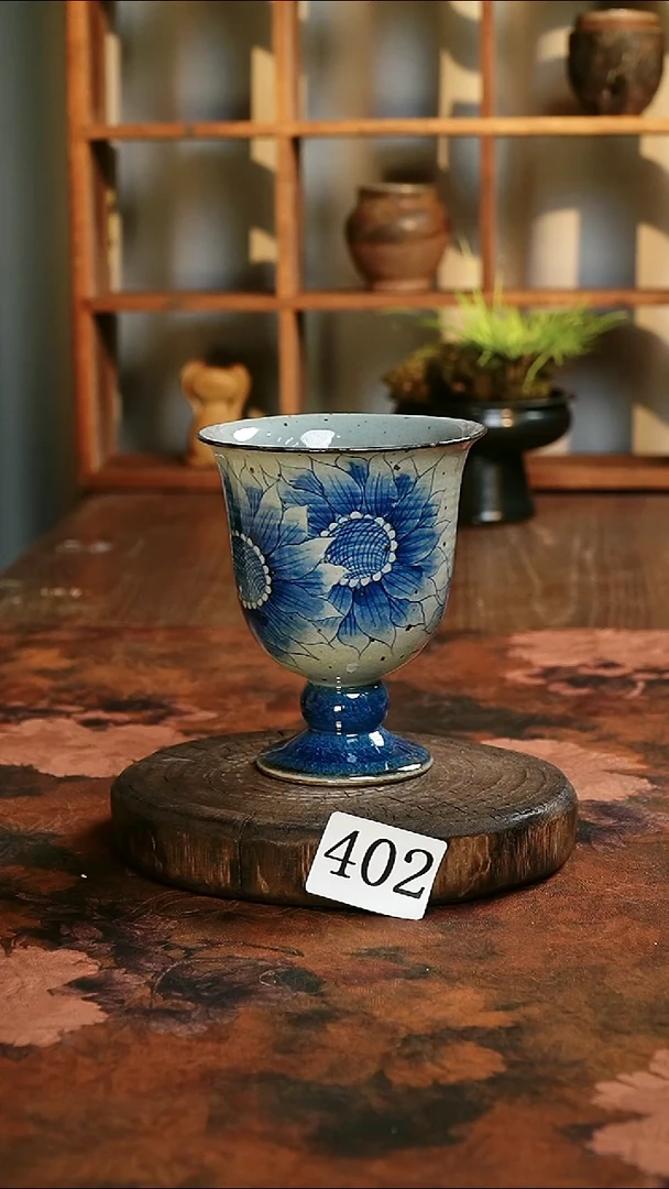 茶碗...........402