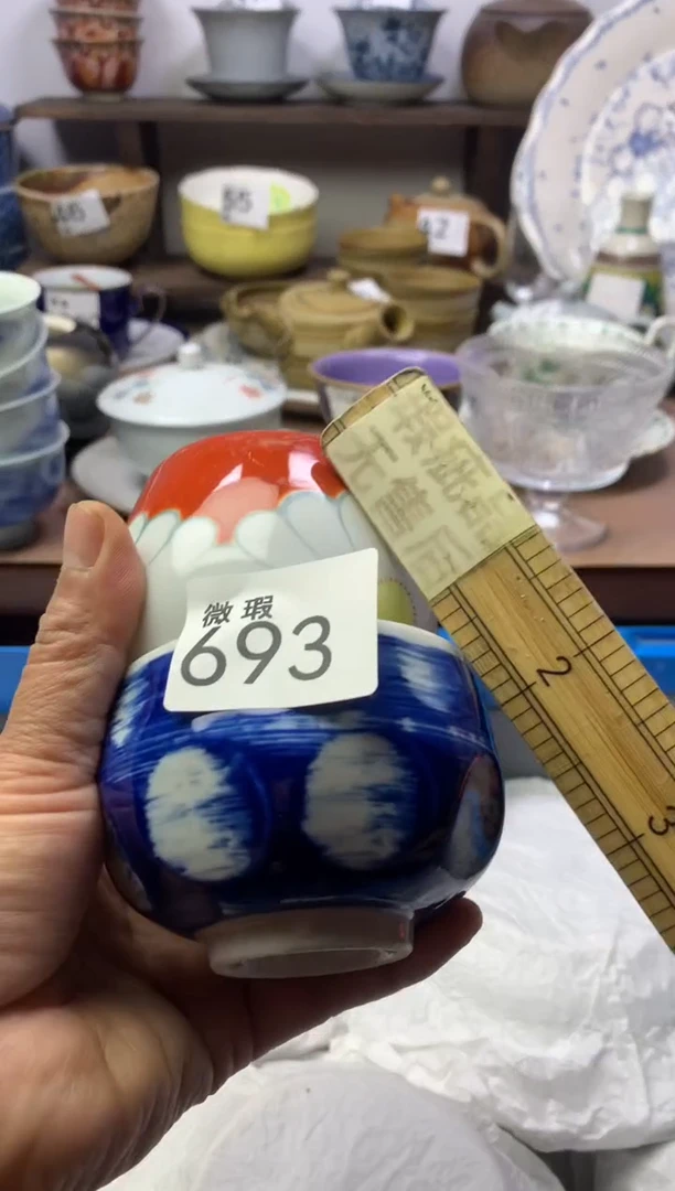 【闪购商品】瓷片明雅阁工艺品店