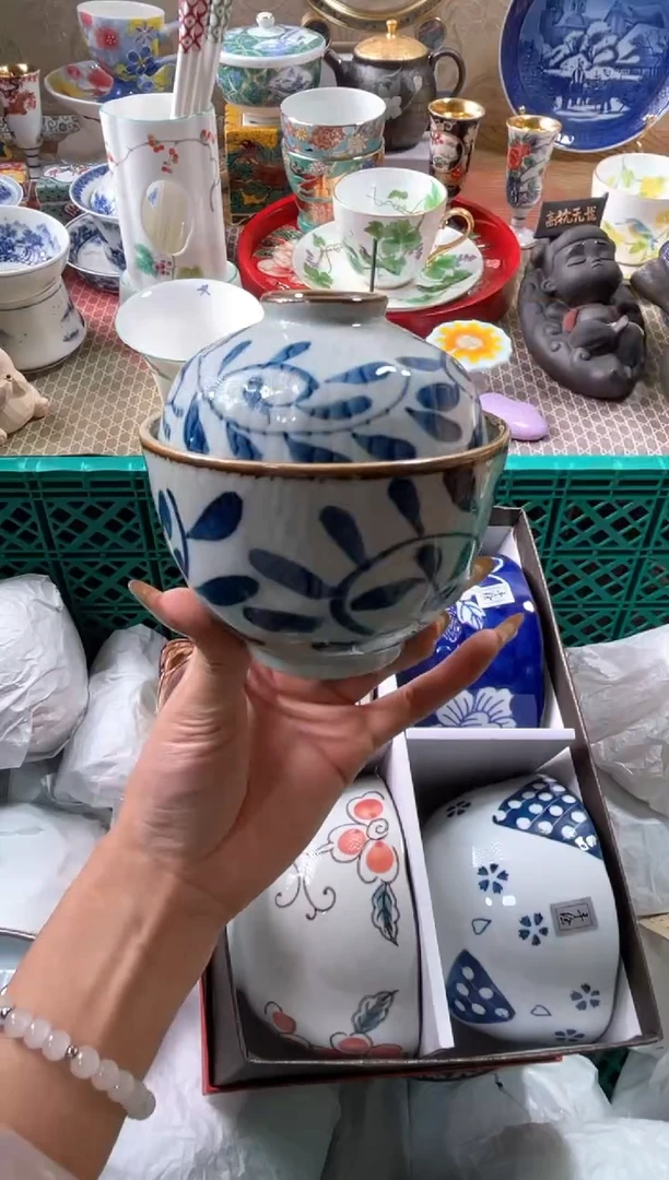 【闪购商品】盘瓷片满20米包邮一单一付