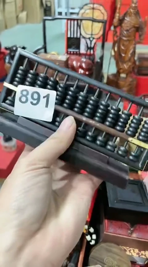 【闪购商品】瑕疵----------891