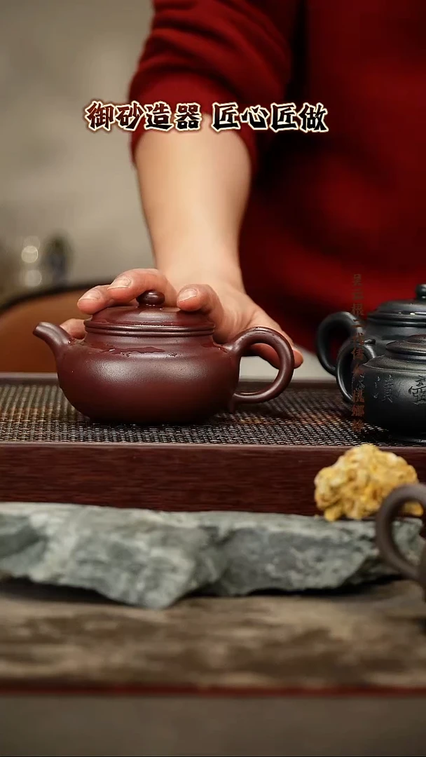茶壶紫砂仿古 龙血石红
