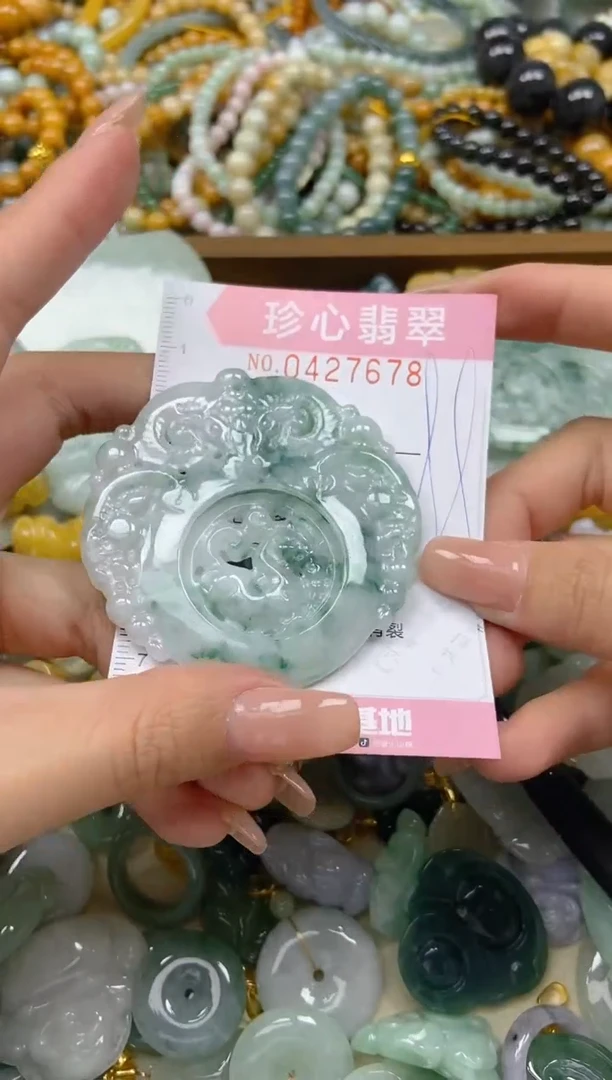 颈饰未镶嵌翡翠闪购0427678