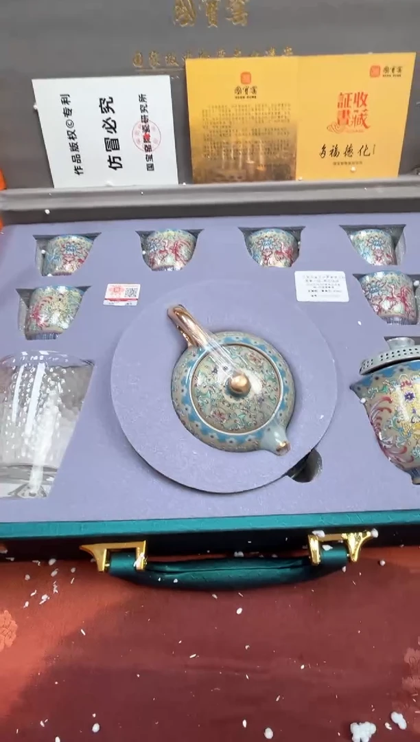 【闪购商品】寻茶造器商品链接@@@@@@@@