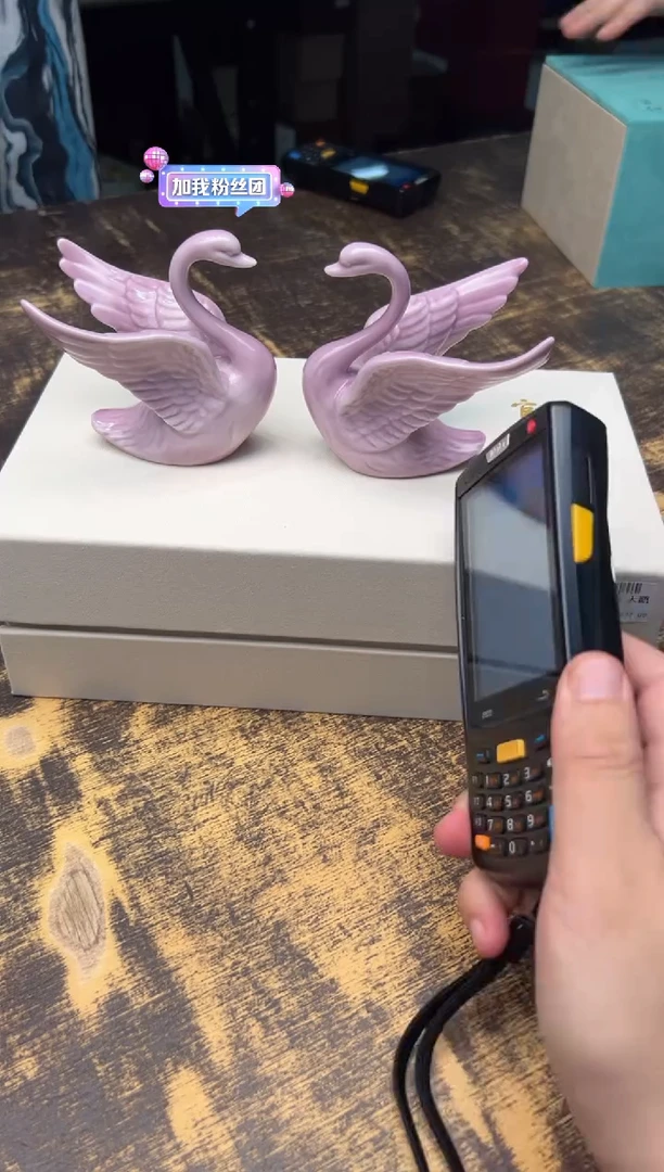 程智强紫韵天鹅（一对）