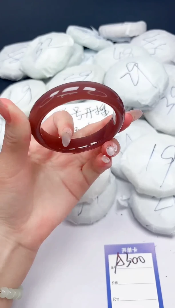 未镶嵌手镯石英质玉A300/53