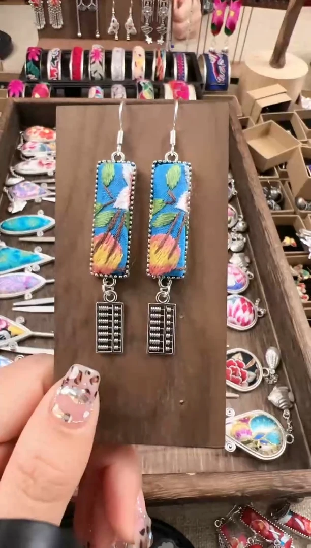 【闪购商品】织绣民族风老绣饰品313