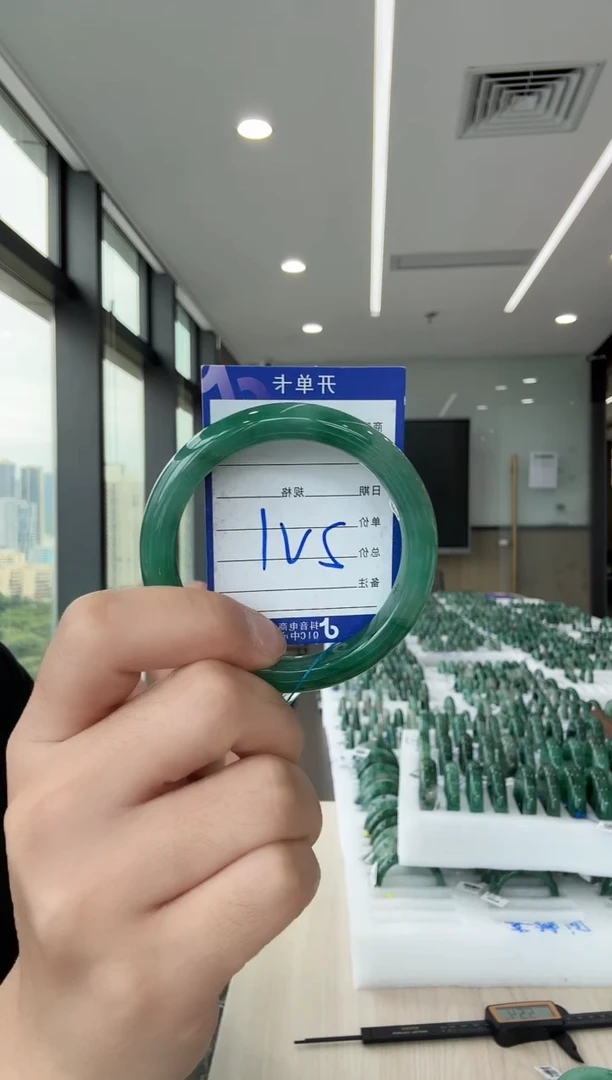 未镶嵌手镯石英质玉（非洲翠）55-56圈口  手镯手镯