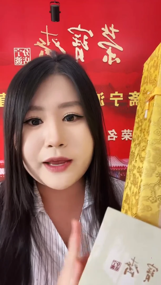 国画Y-荣宝斋宁波开播宠粉绘画作品-888结缘发货