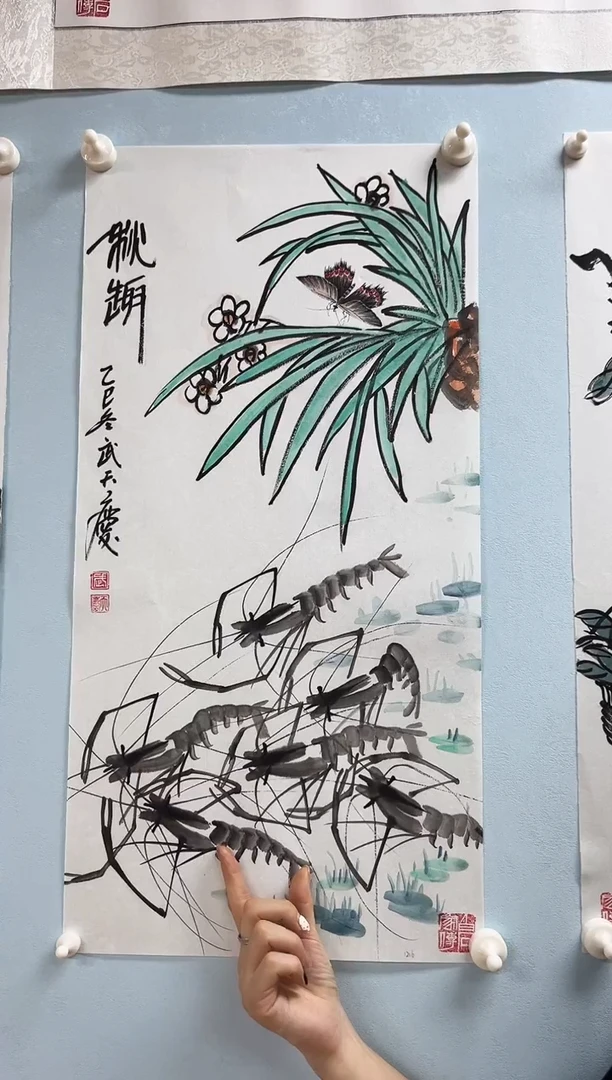 国画武天庆老师秋趣