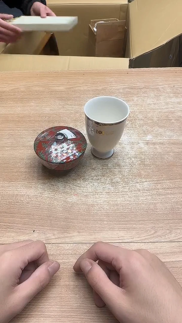 苏*洁353墨樱社专属定闪链接瓷2