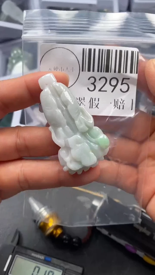 吊坠(不含链)未镶嵌翡翠3295