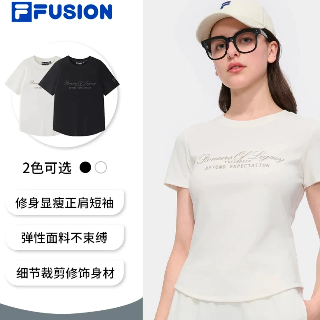 FILA FUSION斐乐夏季透气短袖T恤女运动休闲简约半袖T11W525103F