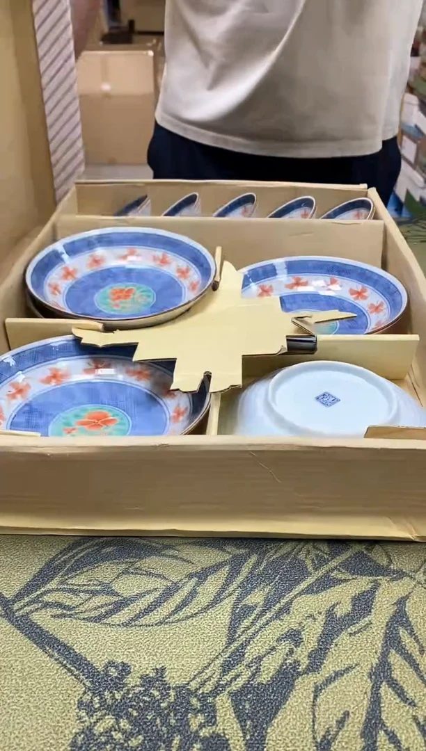 八万精选工艺品@*珠6393