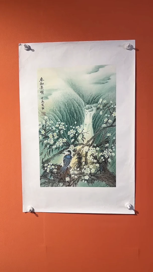 国画王保強老師手绘作品