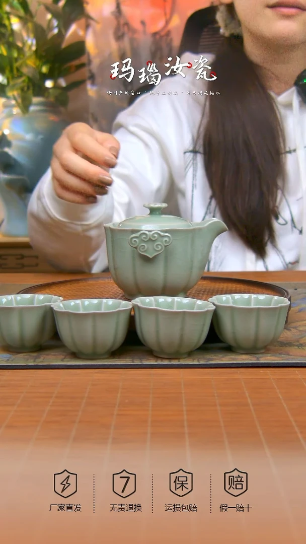 瓷片豆绿全手工手抓壶旅行套