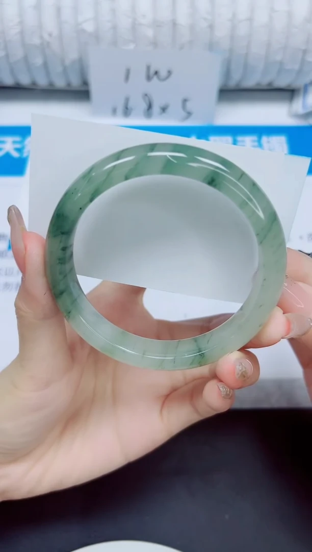 石英质玉手镯未镶嵌92/62.4