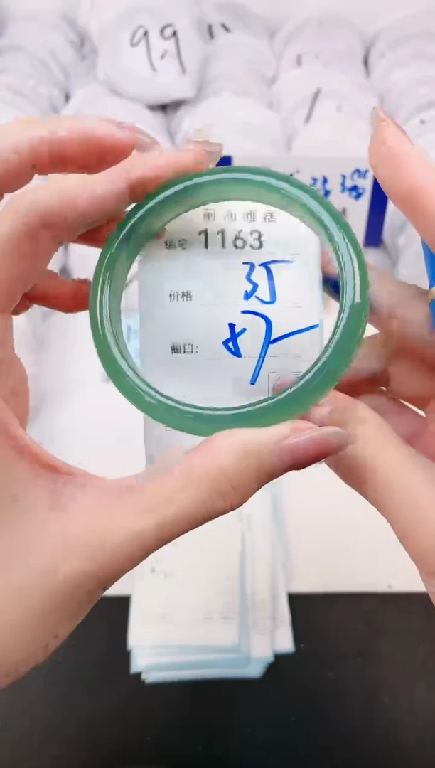 【闪购商品】玛瑙/玉髓手镯未镶嵌1163