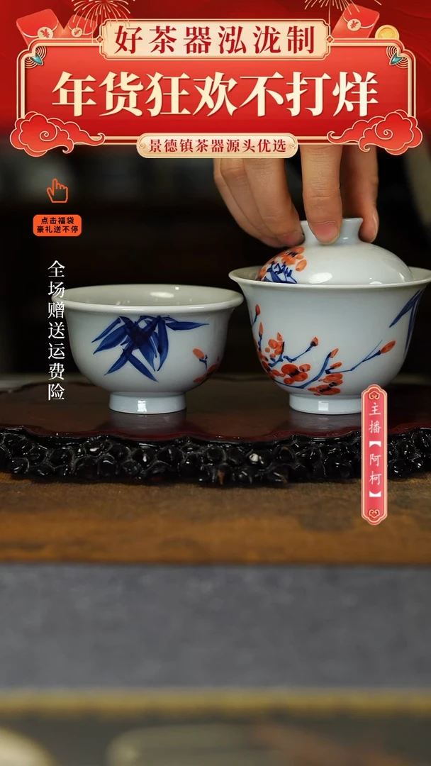 【闪购商品】其他左立2件套，，，，，