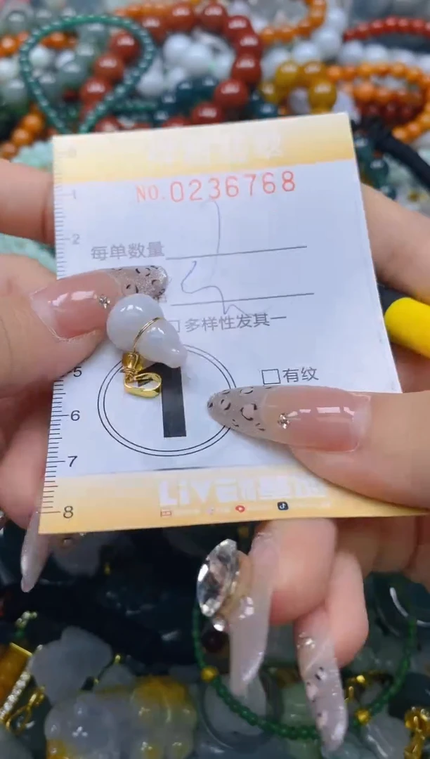 颈饰未镶嵌翡翠闪购0236768