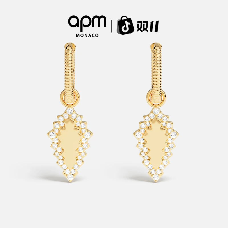 APM Monaco Éclat 圈形耳环明星同款氛围感配饰