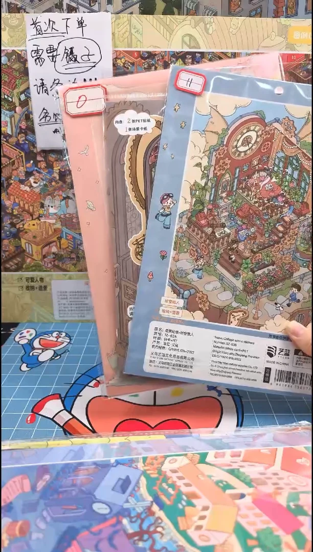 PETB****?11,36,0贴纸