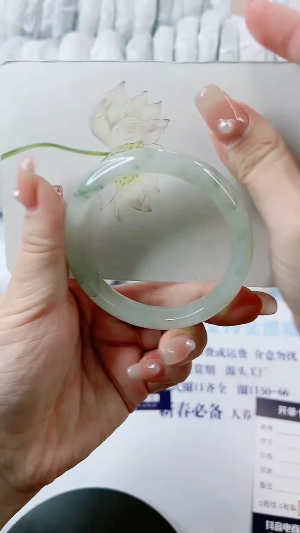 【闪购商品】石英质玉手镯未镶嵌1068662087-多样性发货