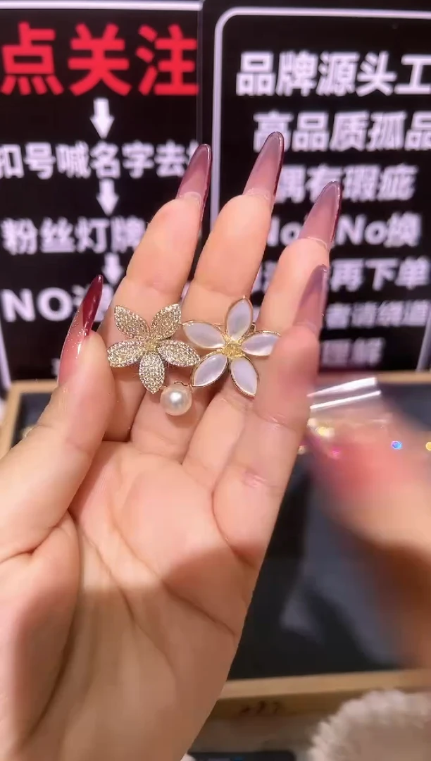 锆石铜合金精品饰界