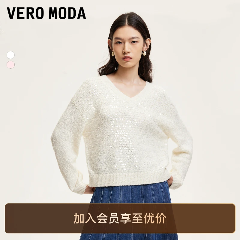 Vero Moda秋冬针织衫女宽松H版垂顺亮片V领甜美时尚洋气高级感