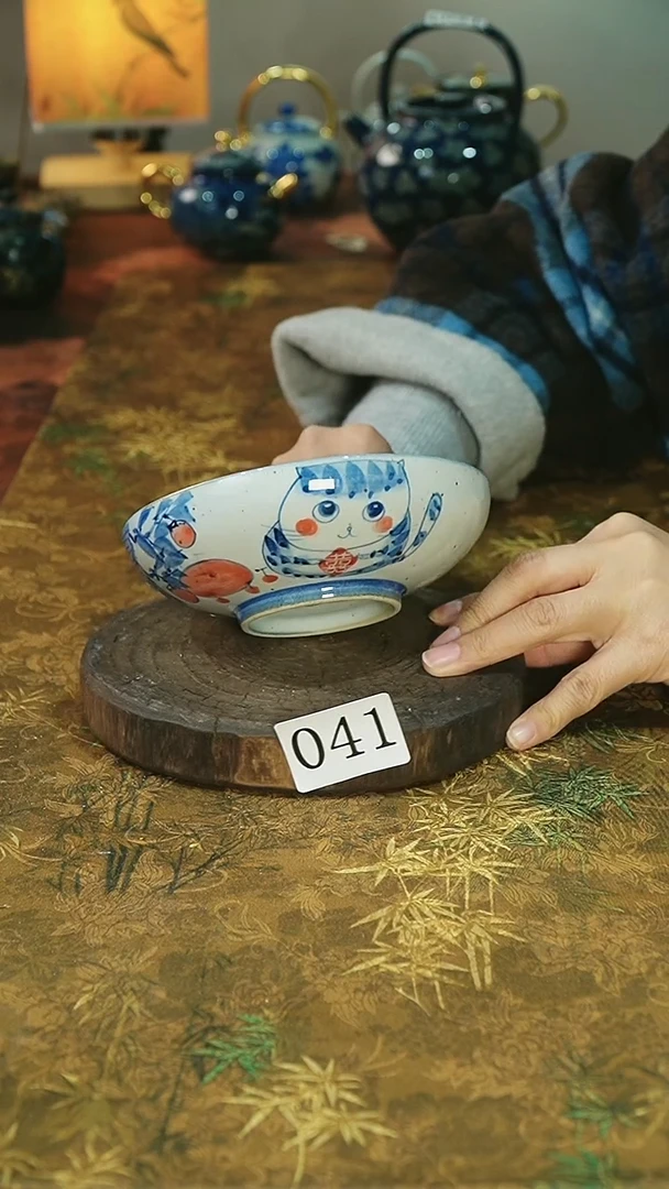 茶碗............041