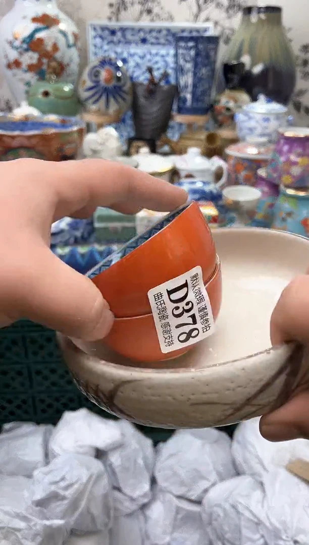 【闪购商品】满十六包邮不压车多退拉黑