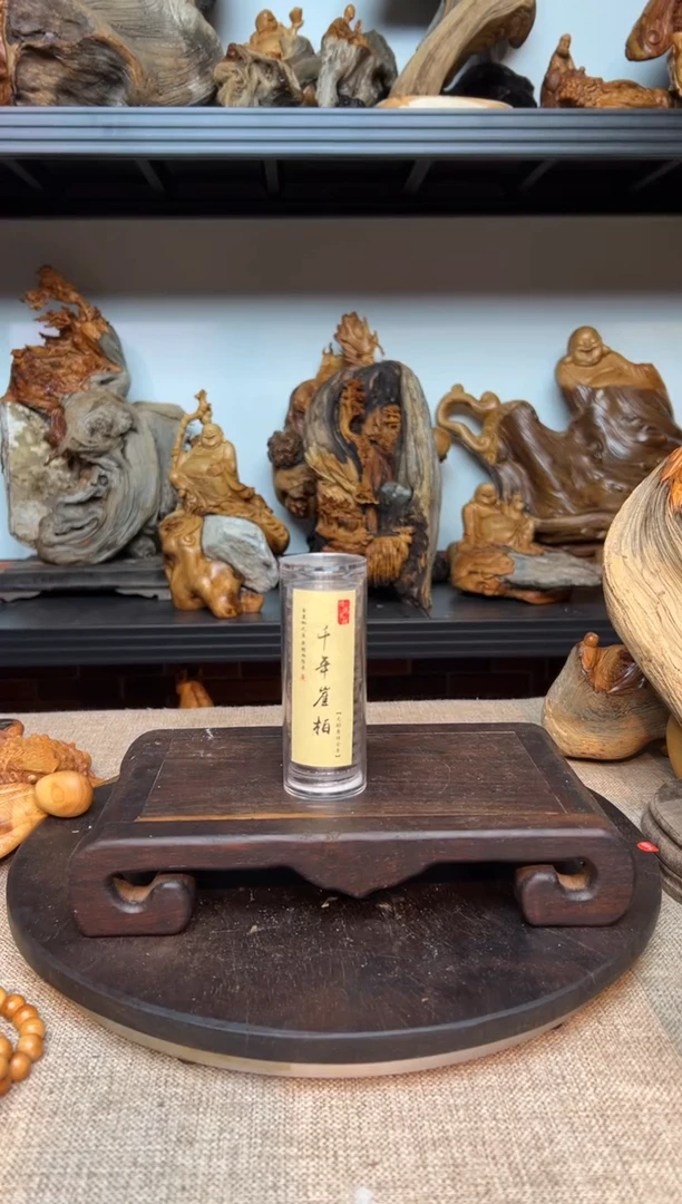 柏木（崖柏）崖柏雕刻件