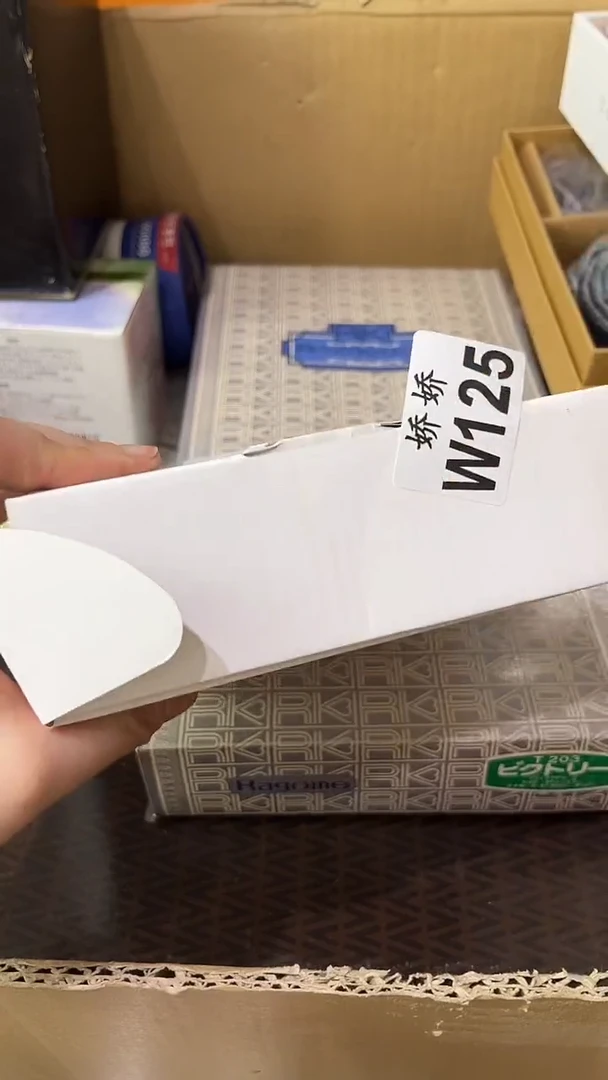 125+++++++++++2xl豹纹