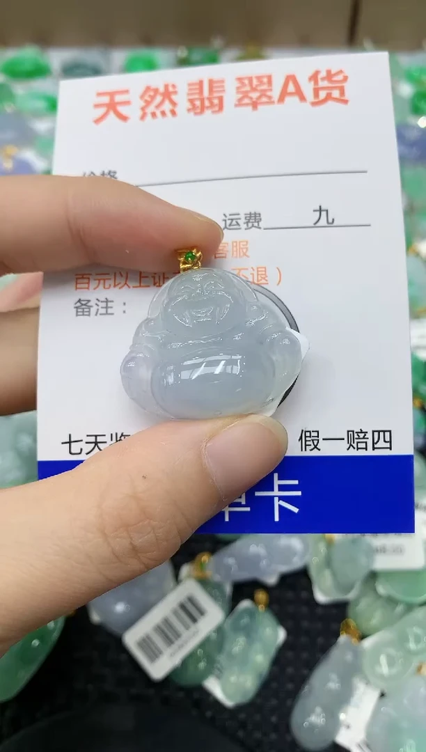 翡翠18K金镶嵌颈饰1111111111