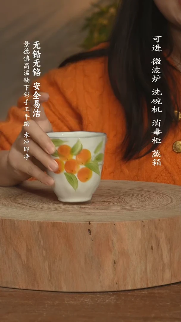 瓷景德镇高温瓷釉下彩手绘陶瓷