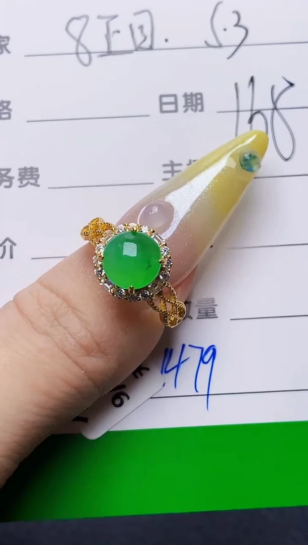 银S925镶嵌戒指翡翠1479