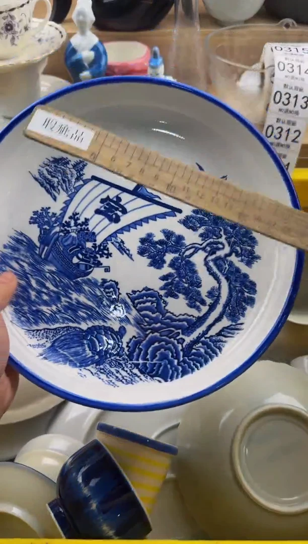 307默认微瑕，满20包邮。