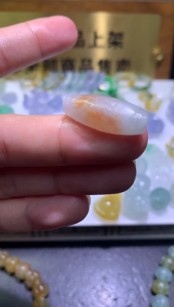 未镶嵌定制翡翠毛货