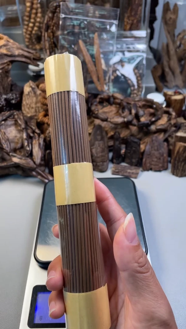 【闪购商品】沉香沉香碎屑海南 沉香海南 沉香