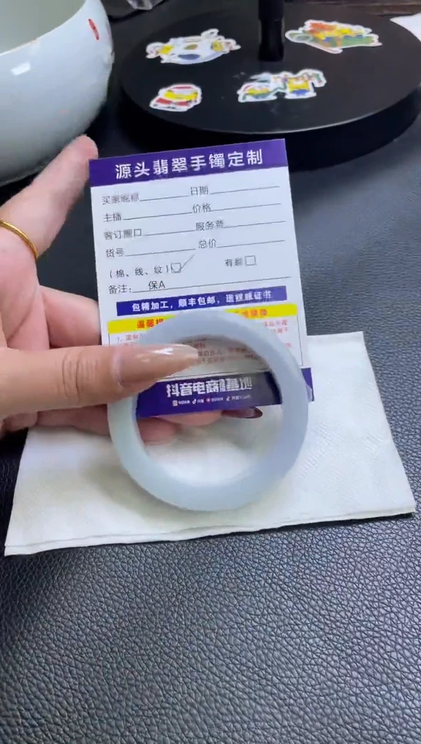 未镶嵌手镯定制翡翠手镯