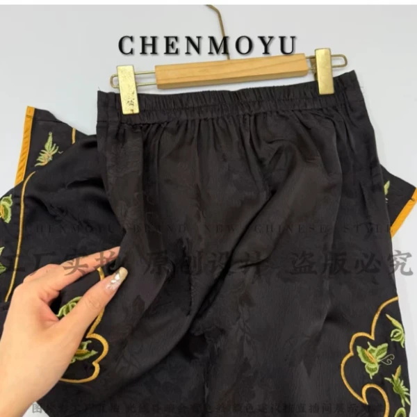 CHENMOYU【如意半身裙】-超级好搭! 简约高级! 国风半身裙-180039