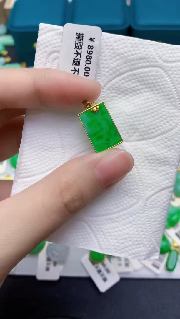 颈饰18K金镶嵌翡翠天然翡翠缅甸A货