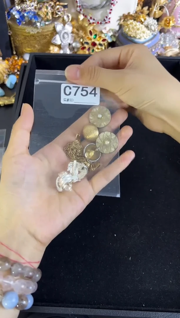 合金无铜合金754 有瑕疵 请确认后在拍！