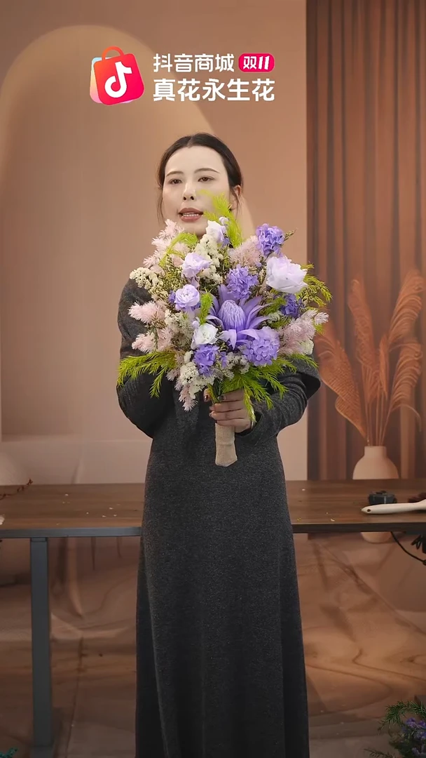 木 ：           单花束