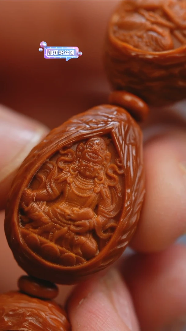 【闪购商品】橄榄核手串苏工橄榄核