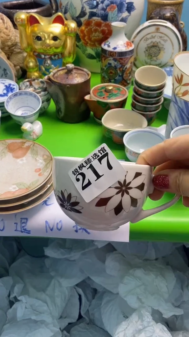 小*乖默认微瑕介意慎拍217