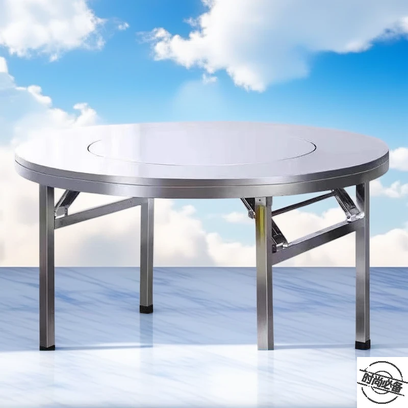 不锈钢折叠圆桌简约多功能旋转折叠家用饭桌餐桌新款酒席流水席桌
