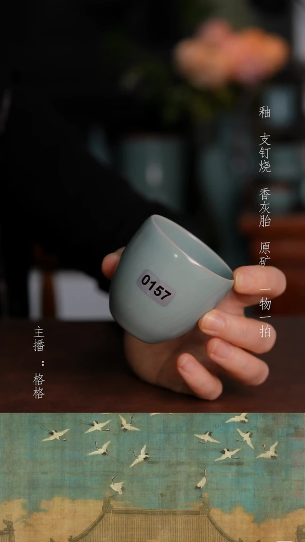 摆件陶天青釉手工80毫升