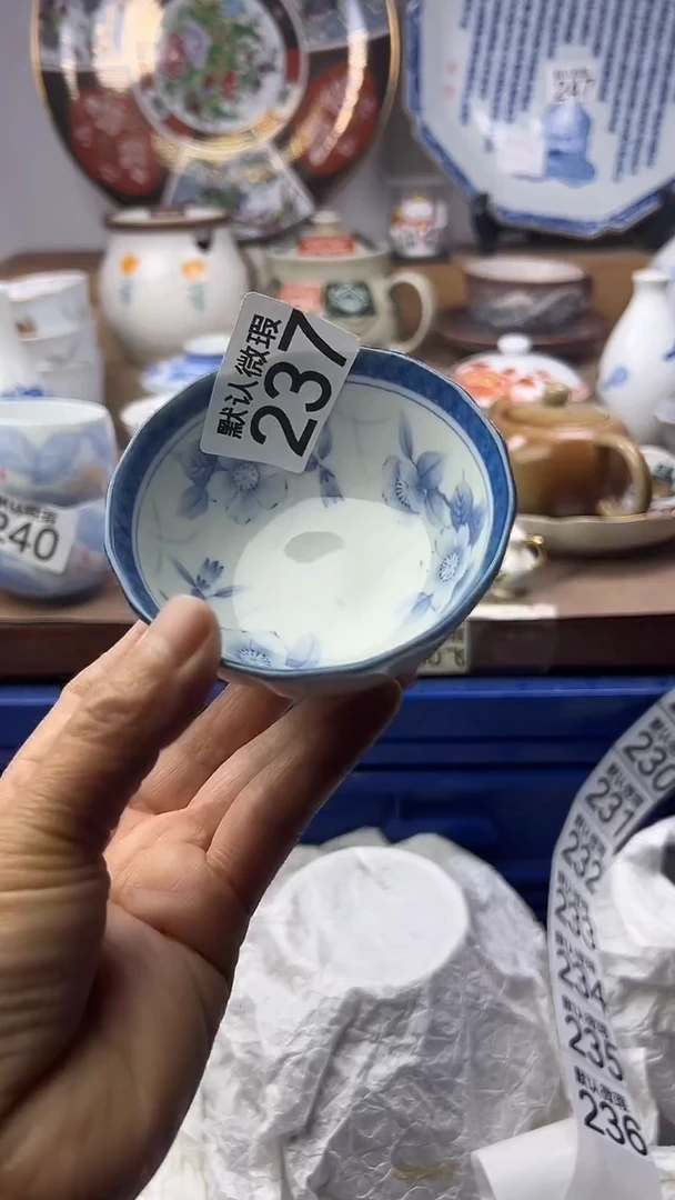陶瓷?**?顺鑫工艺品店闪购