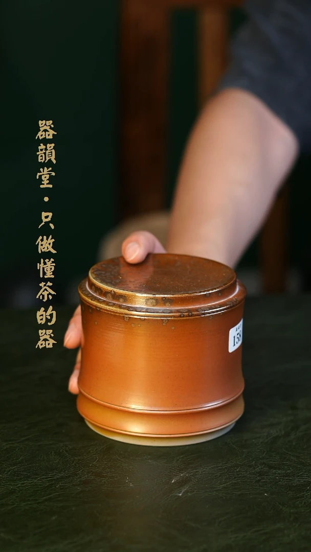 158国庆七天乐的限时购